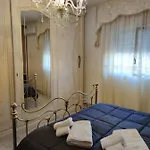 Apartamento Genoard Palermo